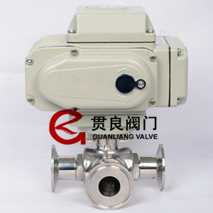 電動(dòng)衛(wèi)生級(jí)三通球閥